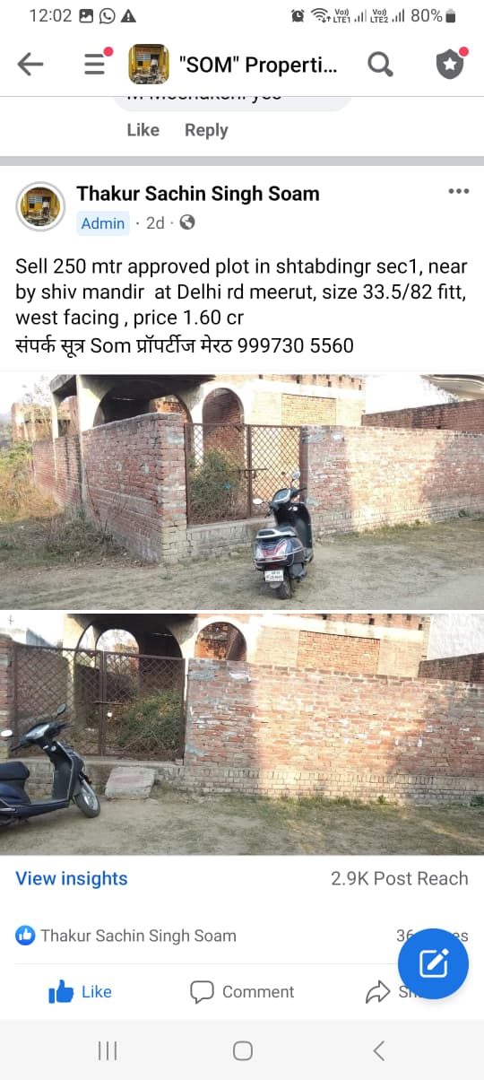 Post Image