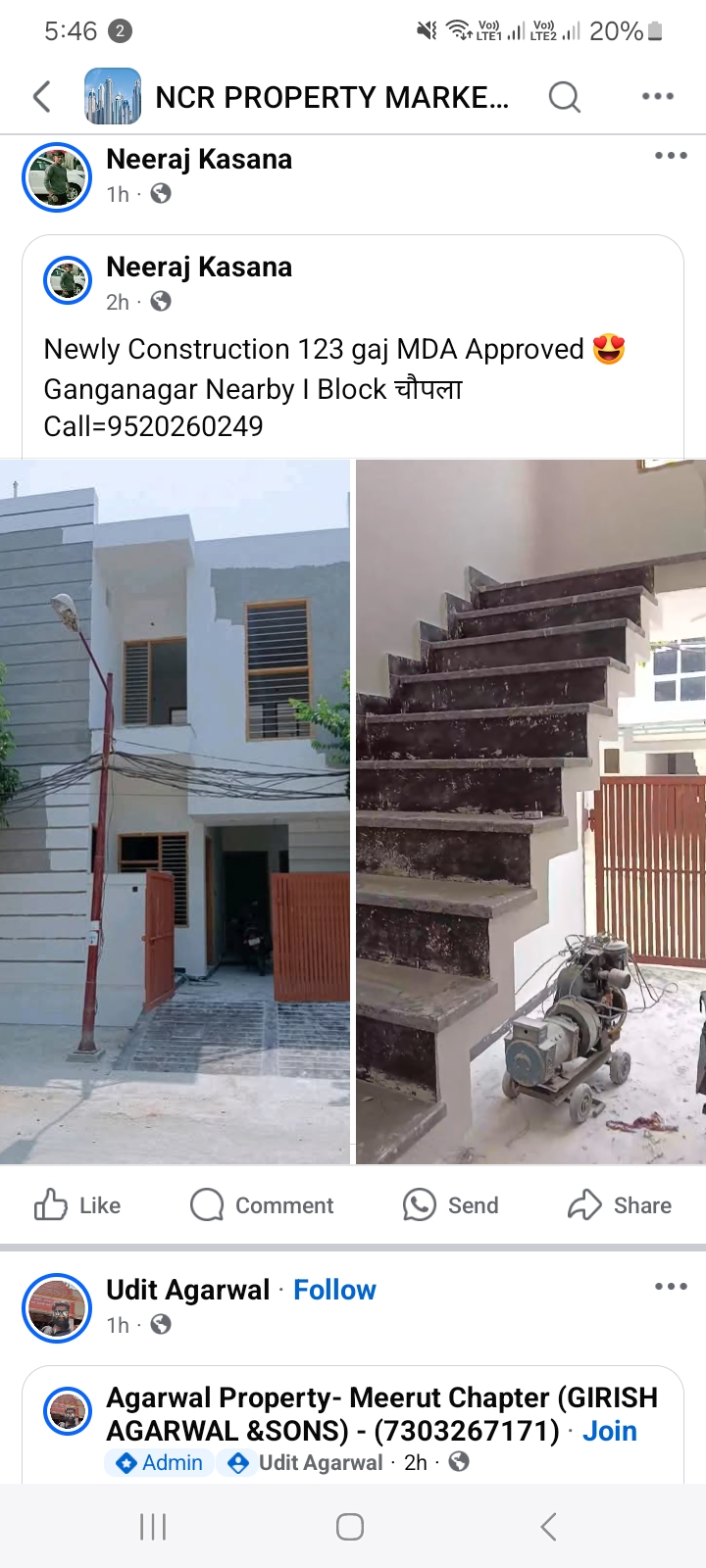 Post Image