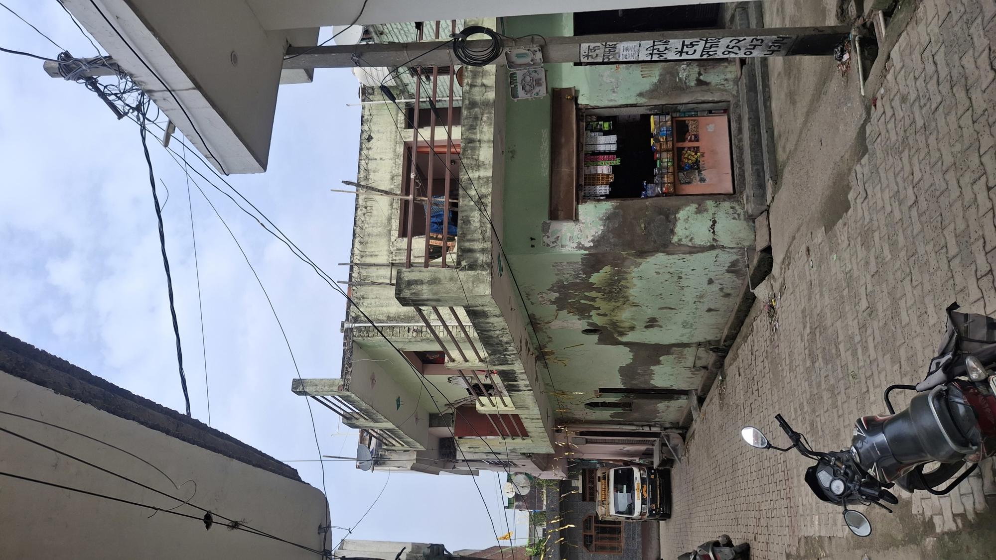 Post Image
